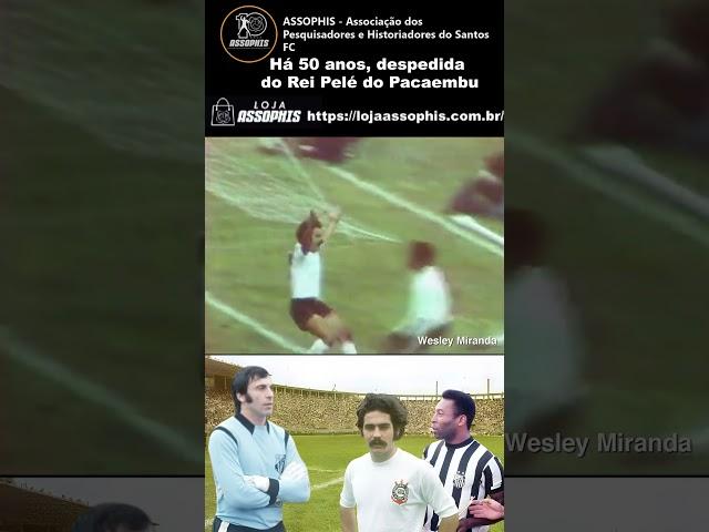 50 anos da despedida do Rei Pelé no Pacaembu - A absurda tranquilidade do argentino Cejas