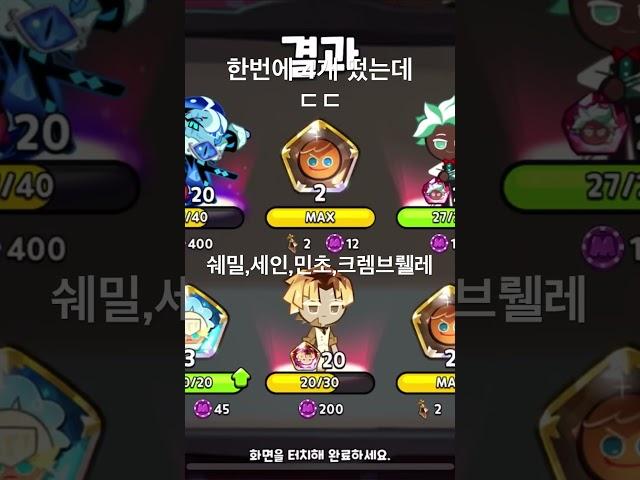 ㅖ? 이게 맞나?