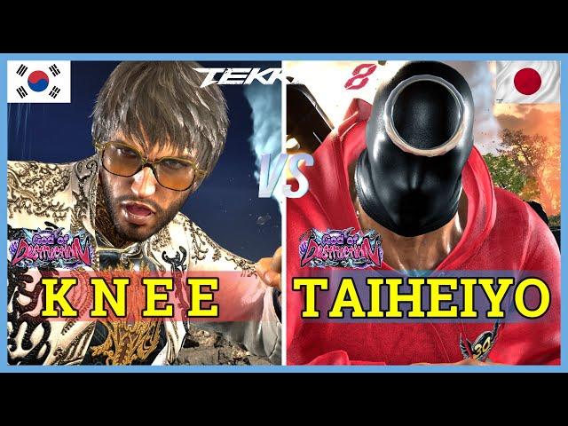 T8 ▰ KNEE (Shaheen) Vs TaiHeiYo (King) ▰ Tekken 8 High Level Gameplay