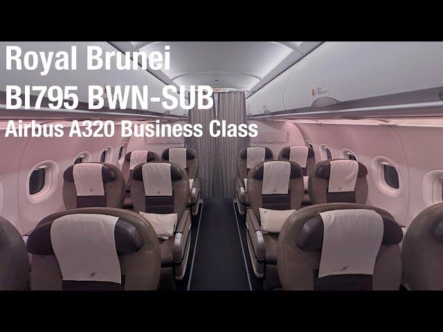 Cheapest Business Class Upgrade? Royal Brunei Airlines Airbus A320 Flight Report BI795 BWN-SUB