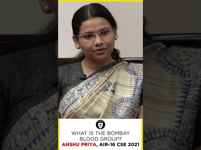 IAS Mock Interview | Anshu Priya AIR 16 UPSC CSE 2021