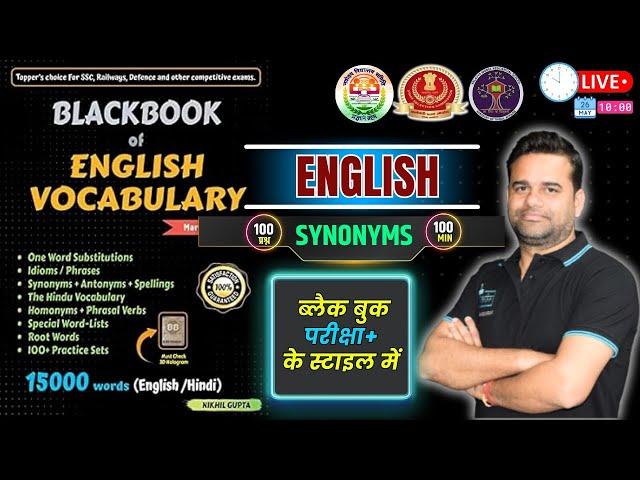 Blackbook of English VOCAB 100 MOST REPEATED SYNONYMS -01