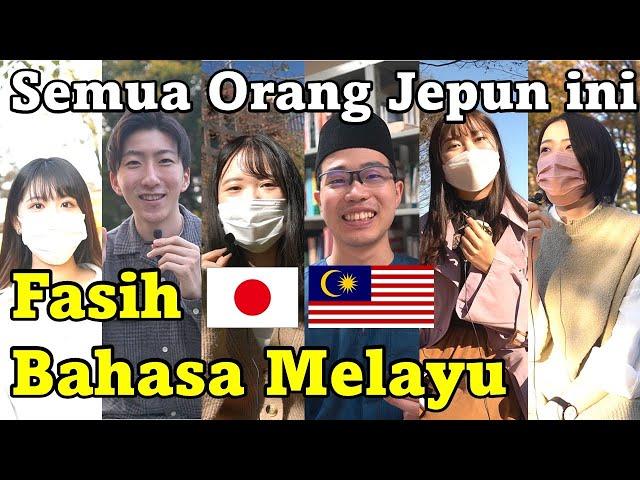 Reasons why Japanese love Malaysia/Kenapa orang Jepun suka Malaysia dan Bahasa Melayu?