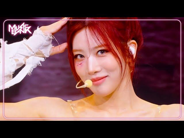 Icarus - ARTMS アルテミス 아르테미스 [Music Bank] | KBS WORLD TV 250620