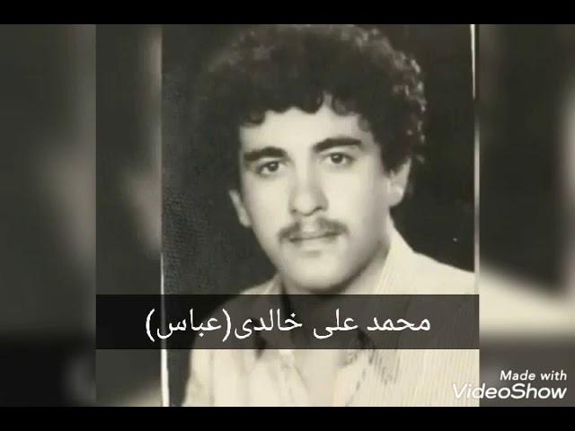 بهترین و پاکترین جانباختگان کرمانشاه