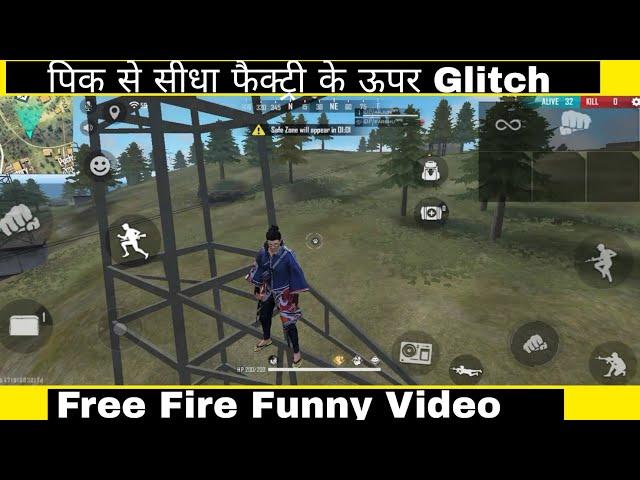 AFTER 2 MB UPDATE .MAX VIP GLITCH+ ITEMS GLITCH FILEFREE FIRE ICON AVTAR+BANNER GLITCHNo Password