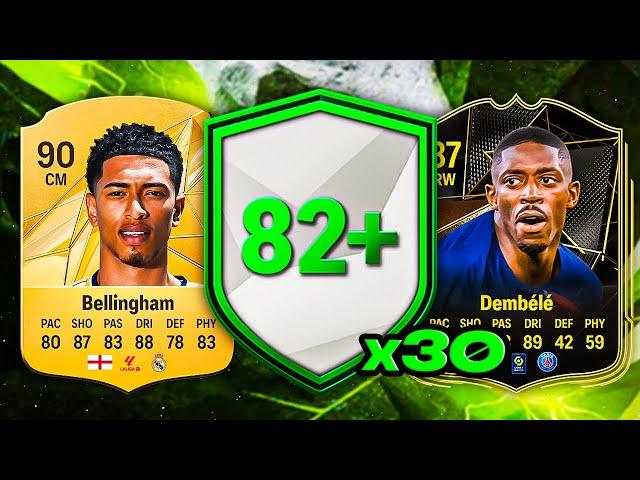 30x 82+ x3 UPGRADE PACKS!  FC 25 Ultimate Team