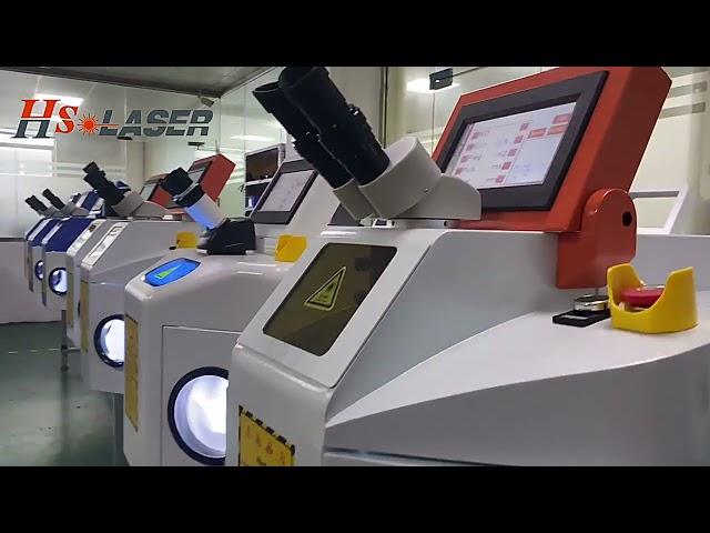 HS Laser's Jewelry laser welding machine equipment display