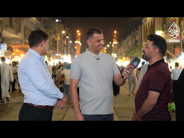 برنامج في رحاب الجوادين ح41 ll   قناة صوت العقيلة الفضائية