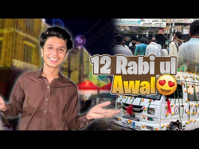 Ham Rash mein phans gaye 12 Rabi ul awal Mubarak Taha is Here