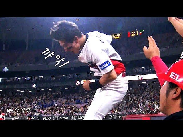 [삼성 vs KIA] '크집자가 좋아했던 썸네일로' 귀중한 점수 추가하는 KIA 박찬호 | 10.28 | KBO 모먼트 | KS 5차전 | 2024 KBO 포스트시즌