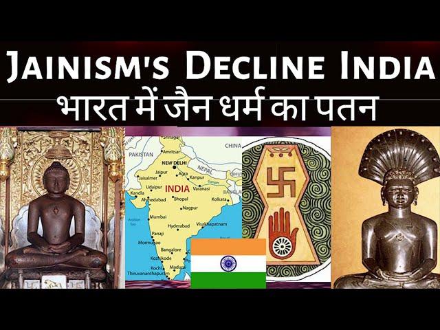 Why did Jainism Decline? [Jainism vs Buddhism vs Hinduism] (Jain History Documentary)
