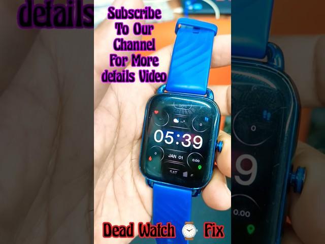Dead Smart Watch ⌚ Repair#Smartwatch#Shorts#Youtube#Share#mobile2service#smartphone#trending#Asmr