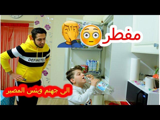 انواع شباب في رمضان|تحشيش براء رجب