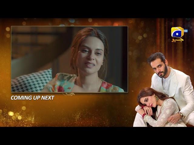 Sunn Mere Dil Upcoming Teaser Episode 21 - 12th December 2024 - Har Pal Geo