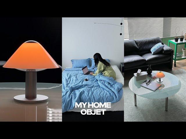 ROOM MAKEOVER  Decorating a home with a baby / 10 Recommended Interior Decor items with 29HOME