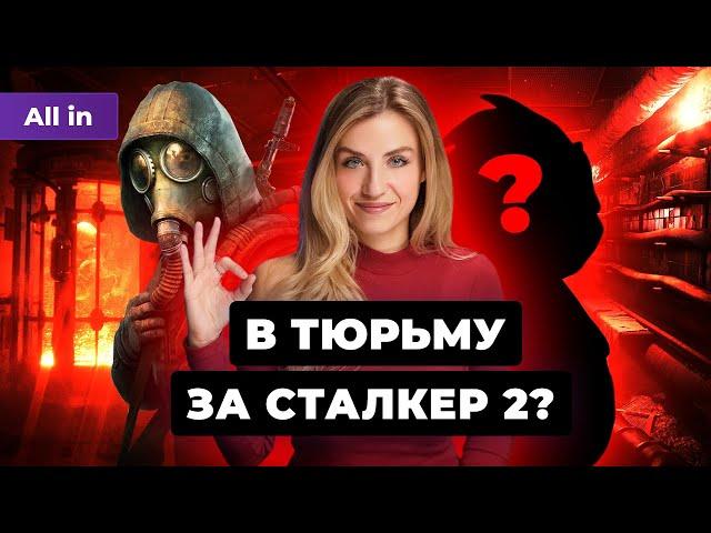 Half-Life от фанатов ПОКОРИЛА геймеров! Sony ИГНОРИРУЕТ жалобы игроков? ALL IN