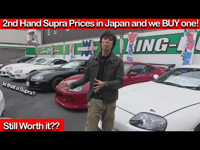 We visit a Supra Specialist Shop and BUY a Supra Turbo Manual! Supra RZ | JDM Masters