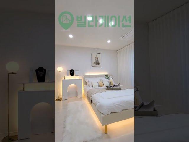 안방 드레스룸 실화인가요⁉️ #포천빌라#선단동빌라#빌라#신축빌라#short#쇼츠(no.1841)