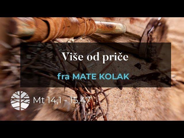 Pod smokvom - Više od priče! (25.3.2018.)