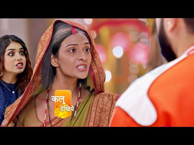 Bhagya lakshmi | 13 june 2025 | servent mukesh and laxmi exposed malishka infront of rishi | zee tv