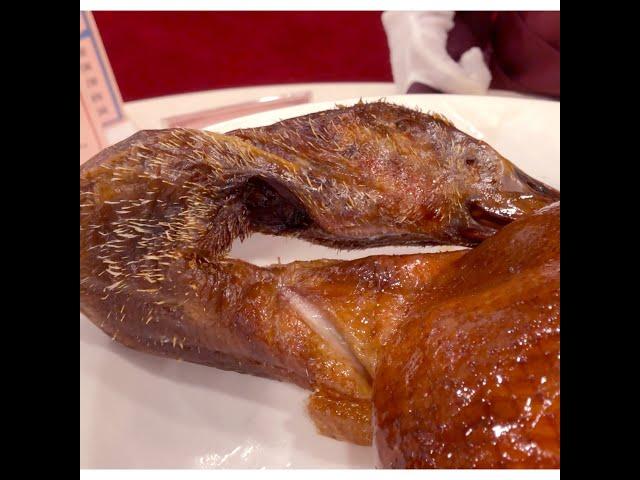 음굿여행요약14 | 타이베이에서 북경오리 맛보기 | Trip to Taipei | Peking duck | 北京ダック เป็ดปักกิ่ง