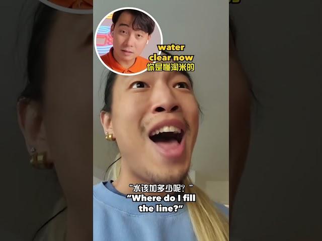 【Uncle Roger】一起看暴躁哥教大家煮飯｜mrnigelng官方中文頻道