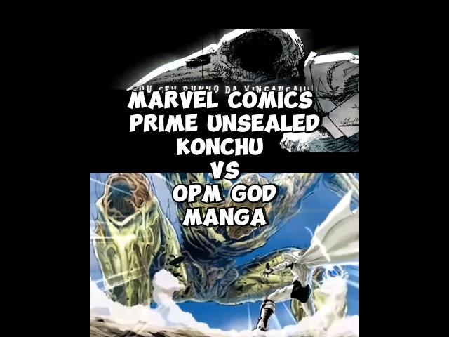 konchu vs opm god