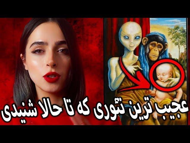 زمین خونه‌ ی ما نیست UNSOLVED#53