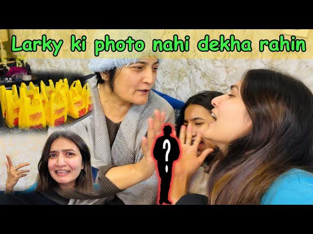 Surprise py surprise mil rahy mujy  | Koi Mujy kuch bta nahi raha | Hira Faisal