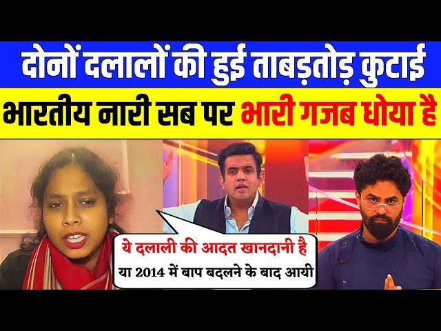 Priyanka Bharati Epic Roast  Shivam Tyagi & Godi Anchor / Godimedia Insult #godimedia