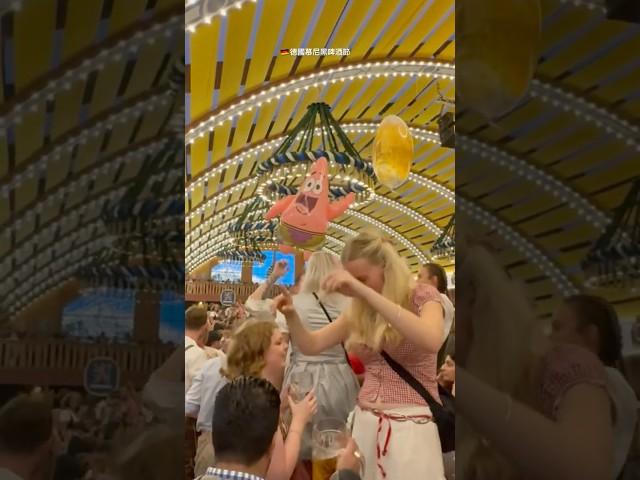 Oktoberfest 2024  Munich Germany