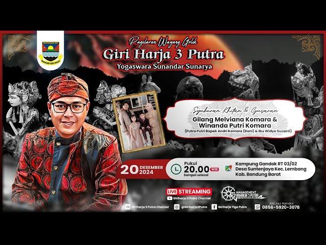  LIVE LAKON : DAWALA GUGAT || GIRIHARJA 3 PUTRA - YOGASWARA SUNANDAR || LEMBANG, 20/12/24 #gh3p