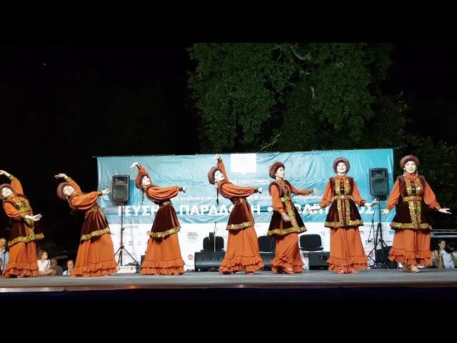 Kyrgyz dance "Ala-archa"