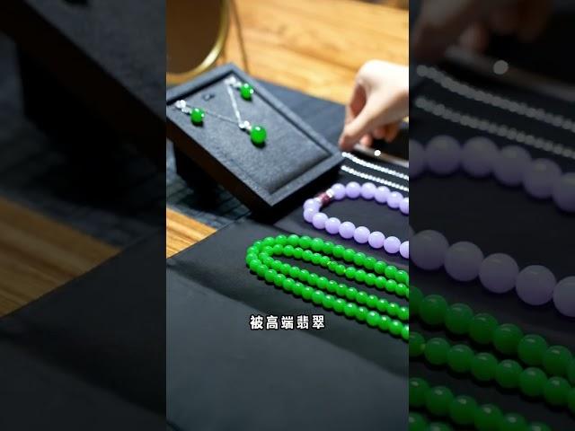 可遇不可求的翡翠#翡翠 #翡翠手镯 #翡翠玉石