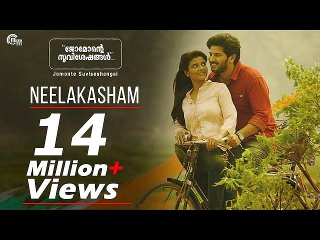 Jomonte Suviseshangal | Neelakasham Video Song | Dulquer Salmaan,Aishwarya Rajesh | Official