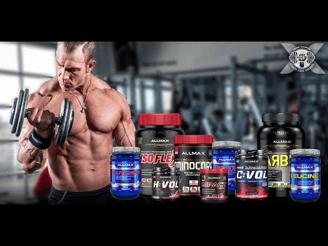 ALLMAX Pre and Post Workout Stack by Coach Eric Broser