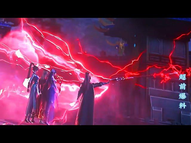 EP149爆料来袭！杨皓点名萧炎反被虐！！古妖上场也吃瘪！！【斗破苍穹 | Battle Through the Heavens 】