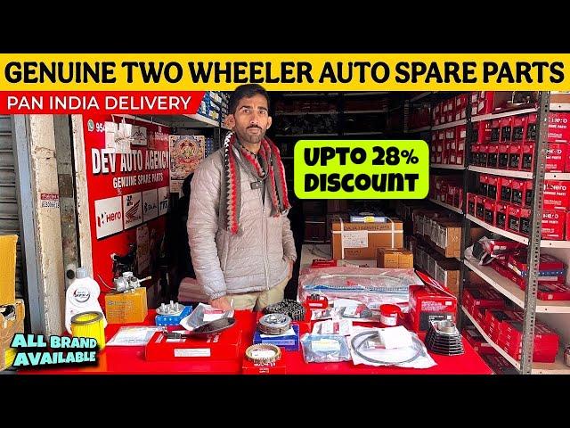 GENUINE AUTO SPARE PARTS UPTO 50% DISCOUNT | AUTO PARTS WHOLESALE MARKET DELHI | MARV INDIA