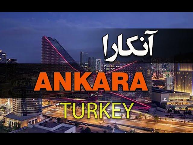 ANKARA/آنکارا/ترکیه