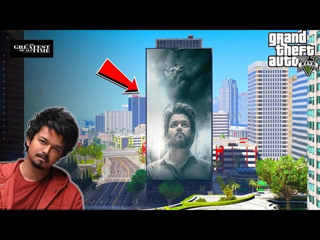 Franklin Going Goat Movie in GTA 5 || Goat FDFS in GTA 5 || Gta 5 Tamil