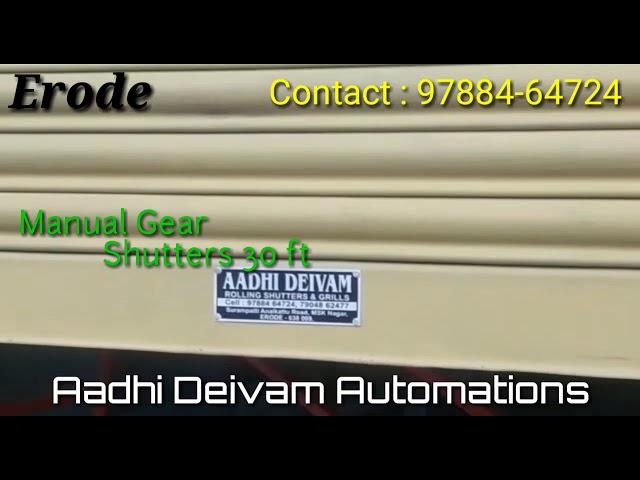 Aadhi Deivam Automations