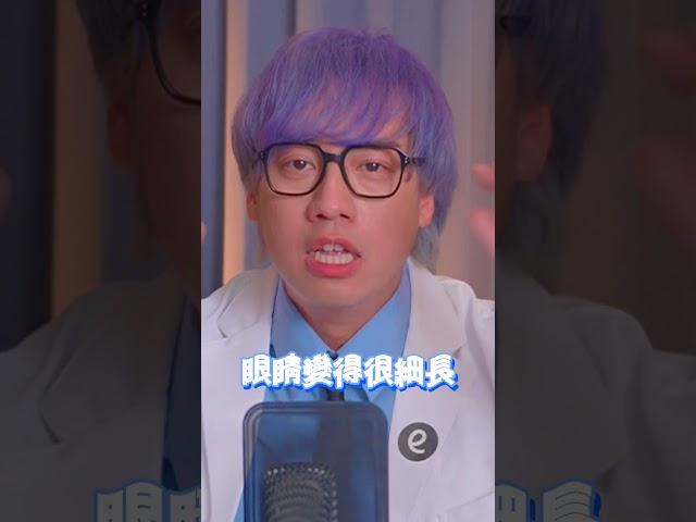 《眼鏡學問大學》眼鏡族必看! 60秒就懂哪款眼鏡最適合你