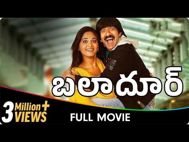 Baladoor - Telugu Movie - Raviteja, Anuska