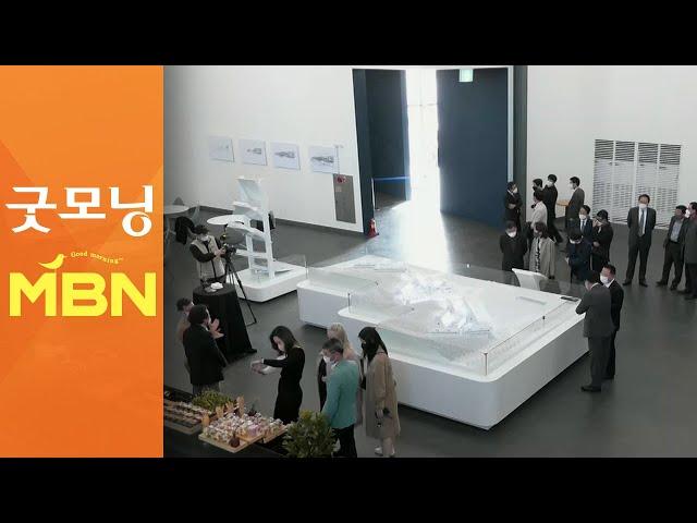 코로나 장기화하자 단독주택에 젊은층 발길 [굿모닝MBN]