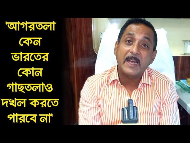 ভারতের কড়া ডোজ, ইউনুসের বুকের ব্যাথা যেভাবে বাড়িয়ে দিলেন সজল ঘোষ, Sajal Ghosh Exclusive