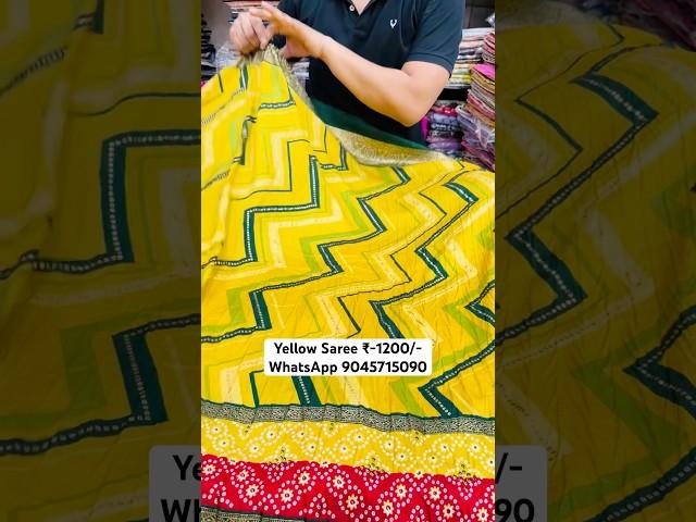 #yellowsaree #crushsaree #fancysarees #newsarees #onlineshopping #indianattire