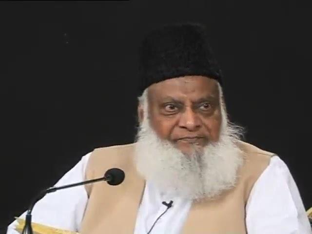 Importance of Malakand and it's future | Dr Israr Ahmed