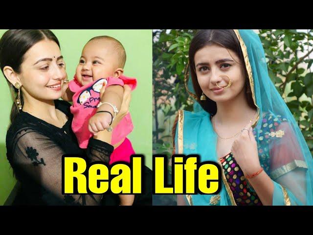 Chahat Pandey's (Mahua) Real Life | Nath Jewar ya Janjeer