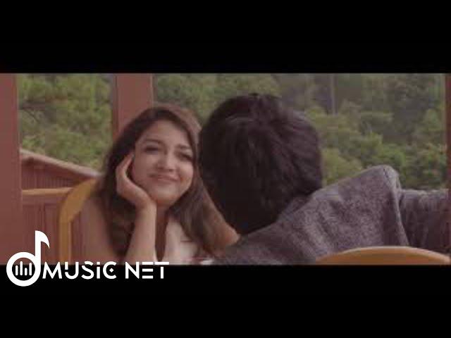 အိုင်ရင်းဇင်မာမြင့် (Irene Zin Mar Myint) - Name